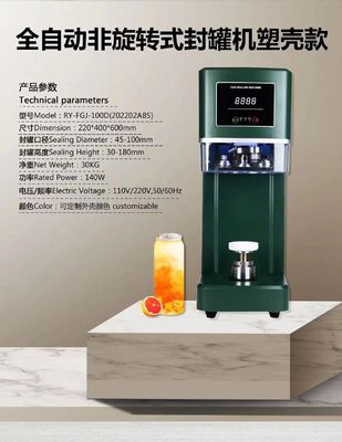 Vitesse maximale 20pcs/min Sélecteur automatique de boîtes pour boîtes intelligentes en plastique portable