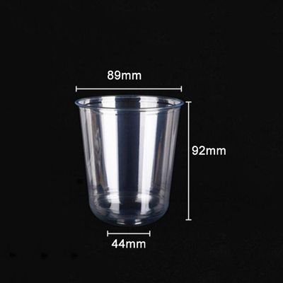 Boules de thé PET Yogurt Milktea Coupes en plastique en forme de U pour la promotion des cafés