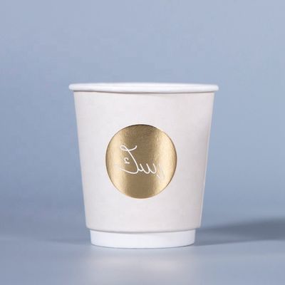 Des tasses de café en papier jetables personnalisées avec couvercles 16 oz commander sur commande maintenant