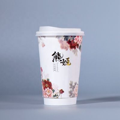 Des tasses de café en papier jetables personnalisées avec couvercles 16 oz commander sur commande maintenant