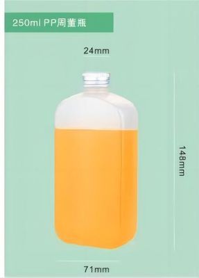 Bouteilles carrées de boissons en plastique résistant à la chaleur de 250 ml, 350 ml et 500 ml