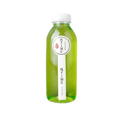 Matériau du corps en plastique PP 150ml 280ml 350ml 500ml Bouteille de boissons résistantes à la chaleur pour jus
