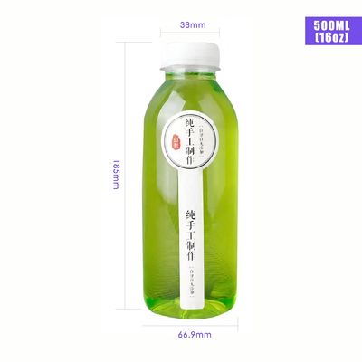 Matériau du corps en plastique PP 150ml 280ml 350ml 500ml Bouteille de boissons résistantes à la chaleur pour jus