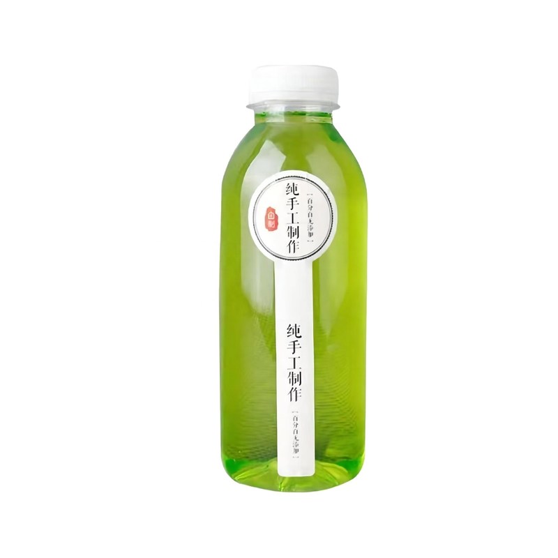 Matériau du corps en plastique PP 150ml 280ml 350ml 500ml Bouteille de boissons résistantes à la chaleur pour jus